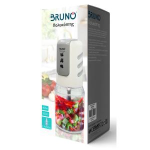 BRUNO πολυκόπτης BRN-0082, 500ml, 400W, 4 λεπίδες, λευκός | Οικιακός εξοπλισμός | elabstore.gr