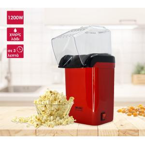 BRUNO συσκευή παρασκευής ποπ-κορν BRN-0085, 1200W, κόκκινη | Οικιακός εξοπλισμός | elabstore.gr