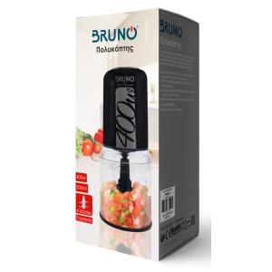 BRUNO πολυκόπτης BRN-0087, 2 ταχύτητες, 400W, 500ml, 4 λεπίδες, μαύρος | Οικιακός εξοπλισμός | elabstore.gr