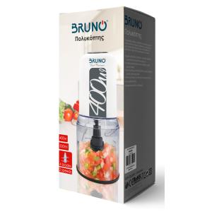 BRUNO πολυκόπτης BRN-0088, 2 ταχύτητες, 400W, 500ml, 4 λεπίδες, λευκός | Οικιακός εξοπλισμός | elabstore.gr