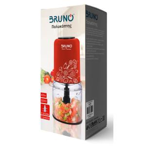 BRUNO πολυκόπτης BRN-0089, 2 ταχύτητες, 400W, 500ml, 4 λεπίδες, κόκκινος | Οικιακός εξοπλισμός | elabstore.gr