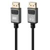 POWERTECH καλώδιο DisplayPort 1.4V CAB-DP054, copper, 8K, 3m, γκρι | Καλώδια - Αντάπτορες | elabstore.gr