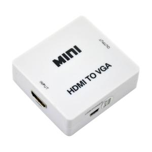 POWERTECH HD Video Converter HDMI σε VGA & 3.5mm Audio CAB-H073, Full HD | Καλώδια - Αντάπτορες | elabstore.gr