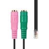 POWERTECH καλώδιο RJ10 σε 2x 3.5mm CAB-J037, 0.30m, μαύρο | Καλώδια - Αντάπτορες | elabstore.gr