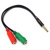 POWERTECH αντάπτορας 3.5mm 4pin σε 2x 3.5mm θηλυκά CAB-J049, 0.2m, μαύρο | Καλώδια - Αντάπτορες | elabstore.gr