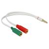 POWERTECH αντάπτορας 3.5mm 4pin σε 2x 3.5mm θηλυκά CAB-J050, 0.2m, λευκό | Καλώδια - Αντάπτορες | elabstore.gr