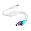 POWERTECH καλώδιο USB σε 2x PS2 θηλυκό CAB-U047, 0.20m, λευκό | eLabstore.gr POWERTECH καλώδιο USB σε 2x PS2 θηλυκό CAB-U047, 0.20m, λευκό | Καλώδια - Αντάπτορες | elabstore.gr