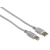 POWERTECH καλώδιο USB σε USB Type Β CAB-U077, 3m, γκρι | eLabstore.gr POWERTECH καλώδιο USB σε USB Type Β CAB-U077, 3m, γκρι | Καλώδια - Αντάπτορες | elabstore.gr