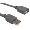 POWERTECH καλώδιο USB 2.0 αρσενικό σε θηλυκό CAB-U145, 1.5m, γκρι | Καλώδια - Αντάπτορες | elabstore.gr