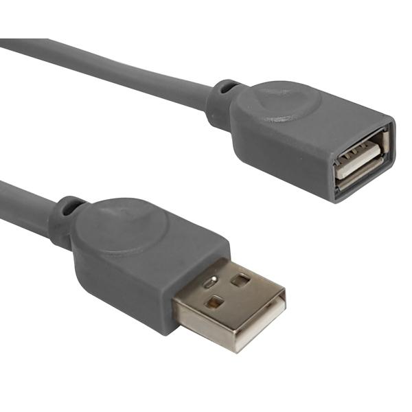 POWERTECH καλώδιο USB 2.0 αρσενικό σε θηλυκό CAB-U145, 1.5m, γκρι | eLabstore.gr POWERTECH καλώδιο USB 2.0 αρσενικό σε θηλυκό CAB-U145, 1.5m, γκρι | Καλώδια - Αντάπτορες | elabstore.gr