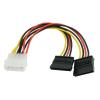 POWERTECH καλώδιο ρεύματος IDE σε 2x SATA CAB-W003, 20cm | Καλώδια - Αντάπτορες | elabstore.gr