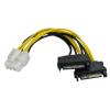 POWERTECH καλώδιο EPS 8pin σε 2x SATA 15pin CAB-W039, 15cm | Καλώδια - Αντάπτορες | elabstore.gr