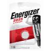 ENERGIZER μπαταρία λιθίου CR2025, 3V, 1τμχ | Μπαταρίες | elabstore.gr