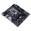 BIOSTAR μητρική H510MX/E 2.0, 2x DDR4, s1200, USB 3.2, uATX, GbE, Ver. 6.2 | PC & Αναβάθμιση | elabstore.gr