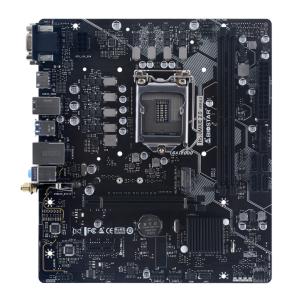 BIOSTAR μητρική H510MX/E 2.0, 2x DDR4, s1200, USB 3.2, uATX, GbE, Ver. 6.2 | eLabstore.gr BIOSTAR μητρική H510MX/E 2.0, 2x DDR4, s1200, USB 3.2, uATX, GbE, Ver. 6.2 | PC & Αναβάθμιση | elabstore.gr