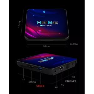 Smart TV Box H96 Max V11, 4K, RK3318, 4/32GB, WiFi 2.4/5GHz, Android 11 | eLabstore.gr Smart TV Box H96 Max V11, 4K, RK3318, 4/32GB, WiFi 2.4/5GHz, Android 11 | Εικόνα & Ήχος | elabstore.gr