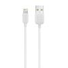USAMS καλώδιο Lightning σε USB US-SJ097, 2.1A, 1m, λευκό | eLabstore.gr USAMS καλώδιο Lightning σε USB US-SJ097, 2.1A, 1m, λευκό | Καλώδια - Αντάπτορες | elabstore.gr