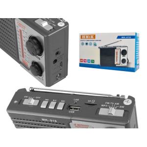 HMIK φορητό ραδιόφωνο & ηχείο MK-918 με φακό, BT/USB/TF/AUX, γκρι | Εικόνα & Ήχος | elabstore.gr
