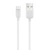 USAMS καλώδιο Micro USB σε USB US-SJ098, 2.1A, 1m, λευκό | eLabstore.gr USAMS καλώδιο Micro USB σε USB US-SJ098, 2.1A, 1m, λευκό | Καλώδια - Αντάπτορες | elabstore.gr