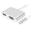 POWERTECH αντάπτορας USB Type-C σε VGA + HDMI 4K PTH-041, ασημί | eLabstore.gr POWERTECH αντάπτορας USB Type-C σε VGA + HDMI 4K PTH-041, ασημί | Καλώδια - Αντάπτορες | elabstore.gr