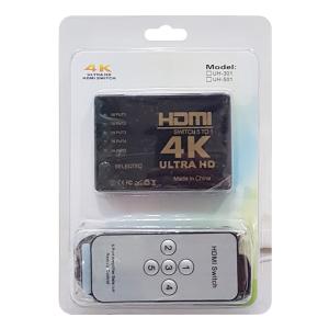 POWERTECH HDMI Amplifier Switch 5 in 1 PTH-052, 4K, 3D, Remote Control | Καλώδια - Αντάπτορες | elabstore.gr
