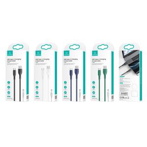 USAMS καλώδιο USB-C σε USB US-SJ501, 2A, 1m, λευκό | Καλώδια - Αντάπτορες | elabstore.gr