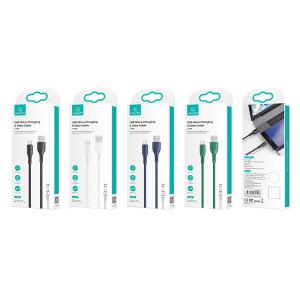 USAMS καλώδιο Micro USB σε USB US-SJ502, 2A, 1m, λευκό | eLabstore.gr USAMS καλώδιο Micro USB σε USB US-SJ502, 2A, 1m, λευκό | Καλώδια - Αντάπτορες | elabstore.gr