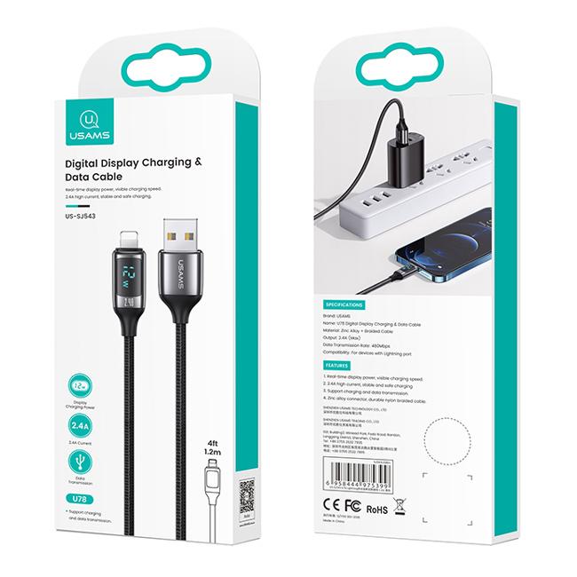 USAMS καλώδιο Lightning σε USB US-SJ543, 2.4A, 1.2m, ασημί | eLabstore.gr USAMS καλώδιο Lightning σε USB US-SJ543, 2.4A, 1.2m, ασημί | Καλώδια - Αντάπτορες | elabstore.gr