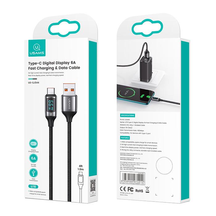 USAMS καλώδιο USB-C σε USB US-SJ544, 6A, 1.2m, ασημί | eLabstore.gr USAMS καλώδιο USB-C σε USB US-SJ544, 6A, 1.2m, ασημί | Καλώδια - Αντάπτορες | elabstore.gr