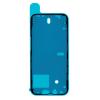 Αυτοκόλλητη ταινία οθόνης SPIP13-0009 για iPhone 13 | Service | elabstore.gr