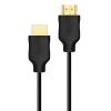 PHILIPS καλώδιο HDMI 2.0 SWV5551, 4K 3D, CCS, μαύρο, 5m | Καλώδια - Αντάπτορες | elabstore.gr