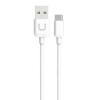 USAMS καλώδιο USB-C σε USB US-SJ099, 2.1A, 1m, λευκό | eLabstore.gr USAMS καλώδιο USB-C σε USB US-SJ099, 2.1A, 1m, λευκό | Καλώδια - Αντάπτορες | elabstore.gr