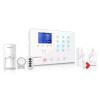 WOLF GUARD ασύρματο σύστημα συναγερμού YL-007W4Q, 4G & Wi-Fi, Tuya | Συναγερμοί | elabstore.gr