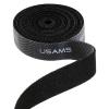 USAMS ταινία τύπου Velcro πολλαπλών χρήσεων ZB60ZD05, 20mm, 5m, μαύρη | Καλώδια - Αντάπτορες | elabstore.gr