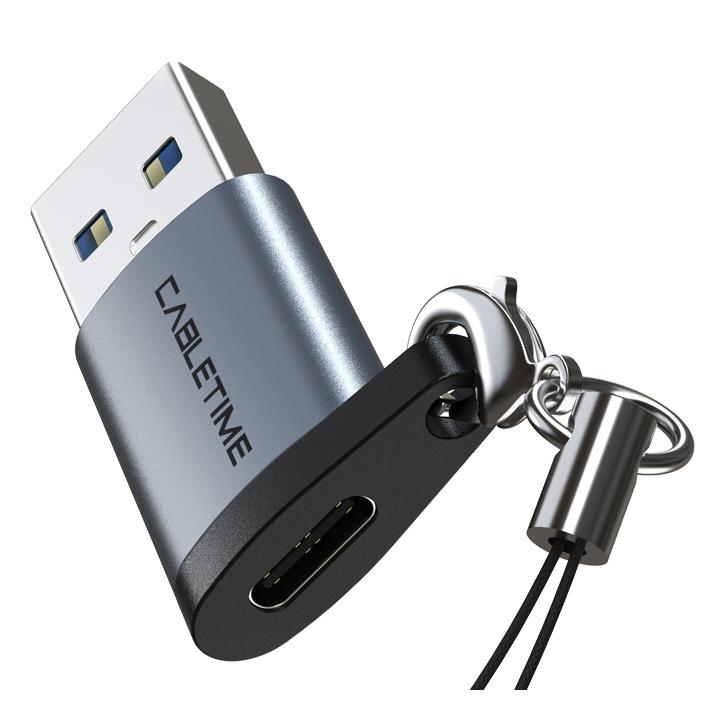 CABLETIME αντάπτορας USB 3.0 σε USB Type-C AMCF, 2.1A, 0.1m, γκρι | eLabstore.gr CABLETIME αντάπτορας USB 3.0 σε USB Type-C AMCF, 2.1A, 0.1m, γκρι | Καλώδια - Αντάπτορες | elabstore.gr