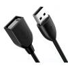 CABLETIME καλώδιο USB 2.0 αρσενικό σε θηλυκό C160, 3A, 3m, μαύρο | Καλώδια - Αντάπτορες | elabstore.gr