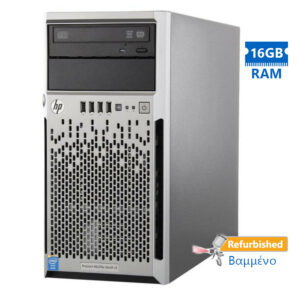 HP Proliant ML310e Gen8 Server Tower E3-1220v2/16GB DDR3/No HDD/4xLFF/1xPSU/DVD/B120i/WS12S Grade A+ | Refurbished | elabstore.gr