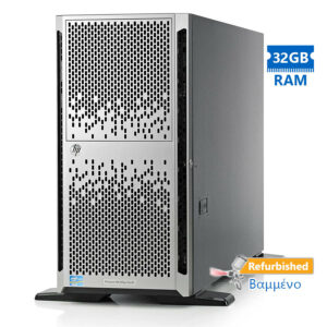 HP Proliant ML350p G8 Server Tower E5-2609/32GB DDR3/No HDD/1xPSU/DVD/P420i-512MB/WSBS11 Grade A+ Re | Refurbished | elabstore.gr