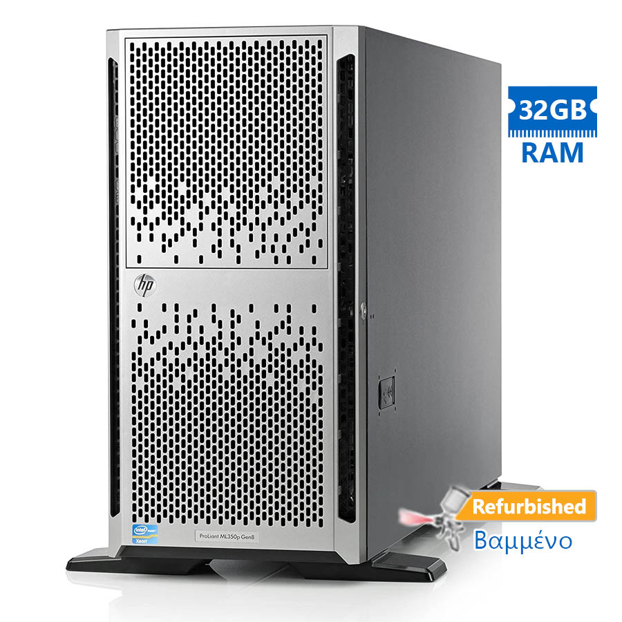 HP Proliant ML350p G8 Server Tower E5-2609/ 32GB DDR3/ No HDD/ 1xPSU/ DVD/ P420i-512MB/ WSBS11 Grade A+ Re | eLabstore.gr HP Proliant ML350p G8 Server Tower E5-2609/32GB DDR3/No HDD/1xPSU/DVD/P420i-512MB/WSBS11 Grade A+ Re | Refurbished | elabstore.gr