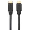 POWERTECH καλώδιο HDMI 1.4 CAB-H131, ethernet, 4K 3D, 26AWG, CCA, 15m | Καλώδια - Αντάπτορες | elabstore.gr