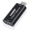 POWERTECH converter καταγραφής video CAB-H147, HDMI σε USB, μαύρος | Καλώδια - Αντάπτορες | elabstore.gr