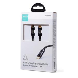 JOYROOM καλώδιο USB-C σε Lightning S-CL020A12, 20W, 1.2m, μαύρο | Καλώδια - Αντάπτορες | elabstore.gr