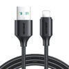 JOYROOM καλώδιο USB σε Lightning S-UL012A9, 2.4A, 1m, μαύρο | Αξεσουάρ κινητών | elabstore.gr