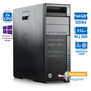 HP Z640 Tower Xeon 2xE5-2640v4(10-Cores)/64GB DDR4/512GB M.2 SSD/Nvidia 2GB/DVD/10P Grade A+ Worksta | Refurbished | elabstore.gr