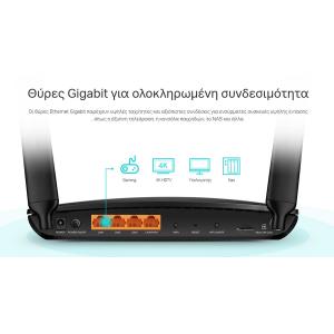 TP-LINK Wireless Dual Band Router Archer MR600, 4G+ Cat6 AC1200, Ver.3.0 | Δικτυακά | elabstore.gr