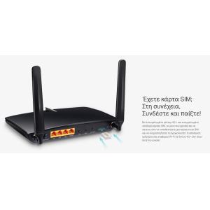 TP-LINK Wireless Dual Band Router Archer MR600, 4G+ Cat6 AC1200, Ver.3.0 | Δικτυακά | elabstore.gr
