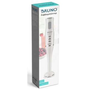 BRUNO ραβδομπλέντερ BRN-0091, 2 ταχύτητες, 500W, λευκό | Οικιακός εξοπλισμός | elabstore.gr