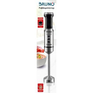 BRUNO ραβδομπλέντερ BRN-0092, ρυθμιζόμενη ταχύτητα, 1200W, inox-μάυρο | Οικιακός εξοπλισμός | elabstore.gr