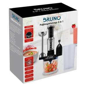 BRUNO ραβδομπλέντερ 3 σε 1 BRN-0093, ρυθμιζόμενη ταχύτητα, 1200W | eLabstore.gr