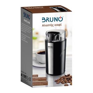 BRUNO μύλος άλεσης καφέ BRN-0094, 200W, inox-μαύρο | Οικιακός εξοπλισμός | elabstore.gr